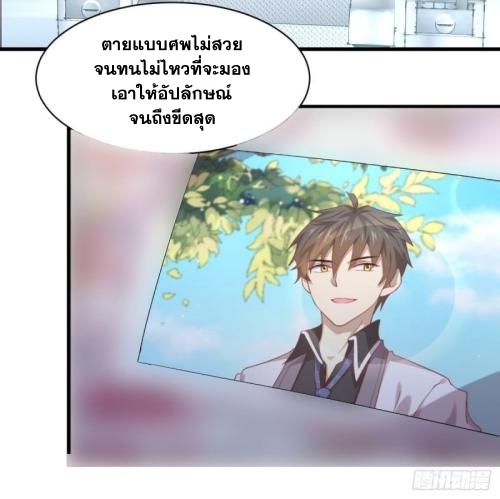 อ่านมังงะ